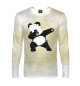 Мужской лонгслив Dabbing Panda