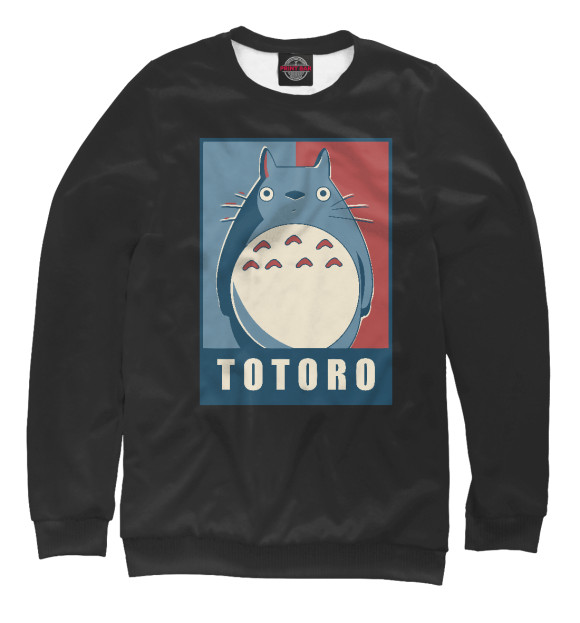 Свитшот для девочек с изображением Totoro цвета Белый