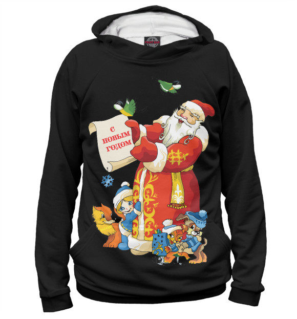 Мужское худи с изображением Дед Мороз цвета Белый