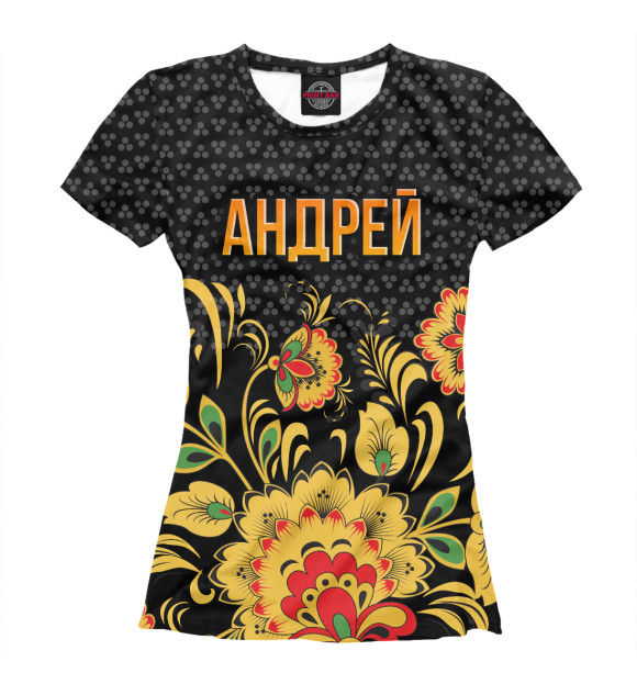 Женская футболка с изображением Хохлома Андрей цвета Белый