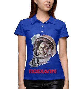 Первые в космосе