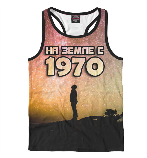 Мужская майка-борцовка с изображением На земле с 1970 цвета Белый