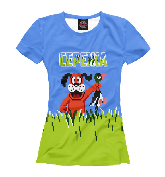 Женская футболка с изображением Сережа DUCK HUNT цвета Белый