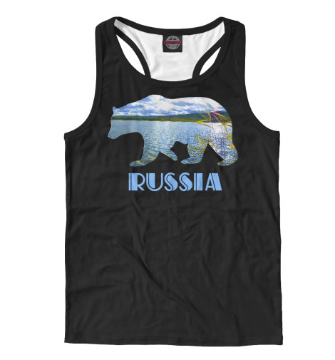 

Майки борцовки Print Bar, Белый, Моя Россия - Мои просторы