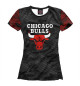 Женская футболка Chicago Bulls