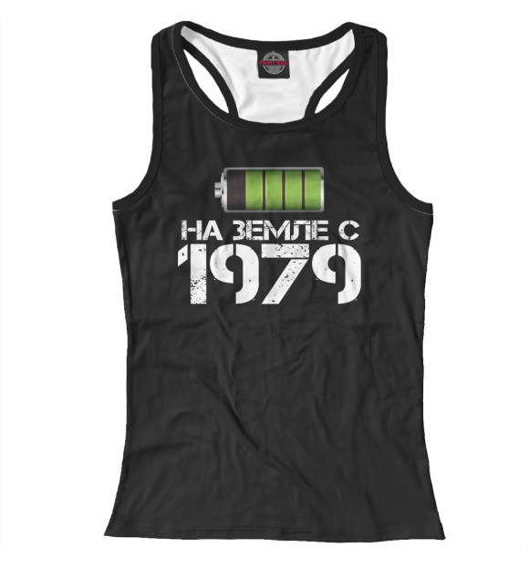 Женская майка-борцовка с изображением На земле с 1979 цвета Белый