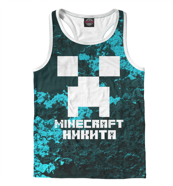 Мужская майка-борцовка с изображением Никита-Minecraft цвета Белый