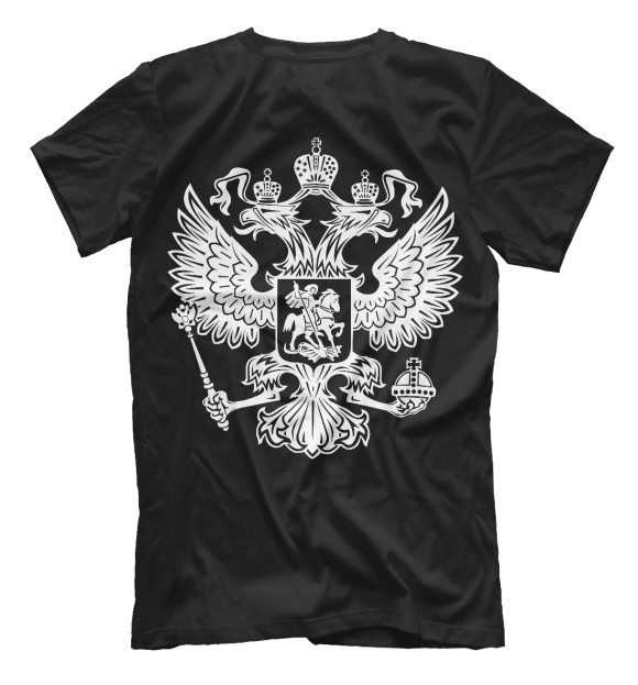 Футболка для мальчиков с изображением Team Russia цвета Белый