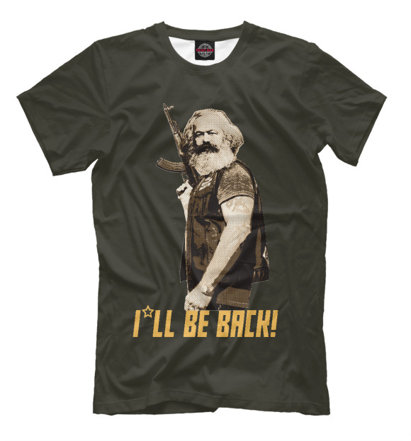 Мужская футболка с изображением Карл Маркс цвета Темно-коричневый
