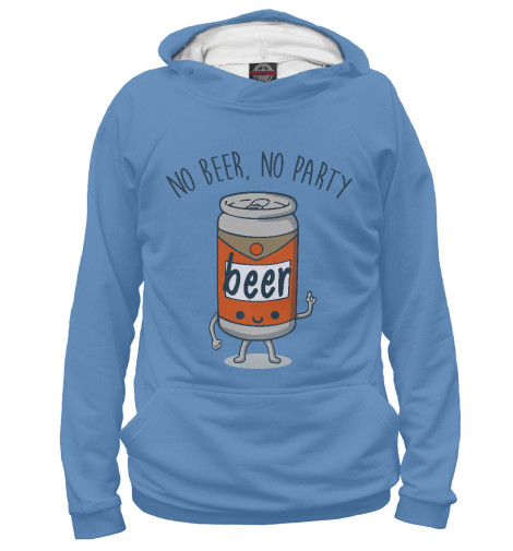 

Худи Print Bar, Белый, No Beer No Party