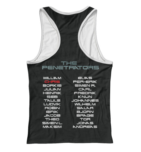 

Майки борцовки Print Bar, Белый, Kris The Penetrators