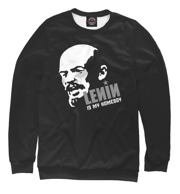 Свитшот для девочек с изображением LENIN is my homeboy цвета Белый