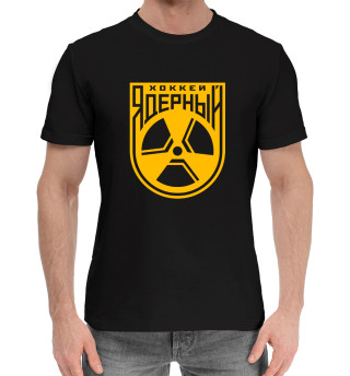 Мужская хлопковая футболка Ядерный хоккей - логотип