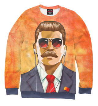 Сталин