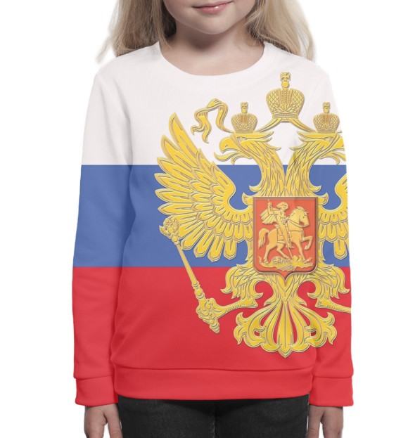 Свитшот для девочек с изображением Триколор и герб цвета Белый