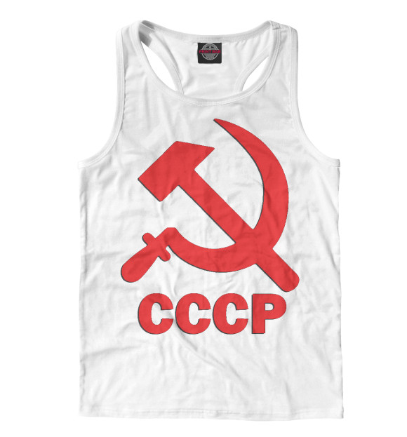 Мужская майка-борцовка с изображением СССР - моя Родина! цвета Белый