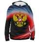 Женское худи Russia