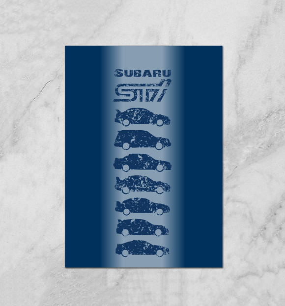 Плакат с изображением Suba2 цвета Белый