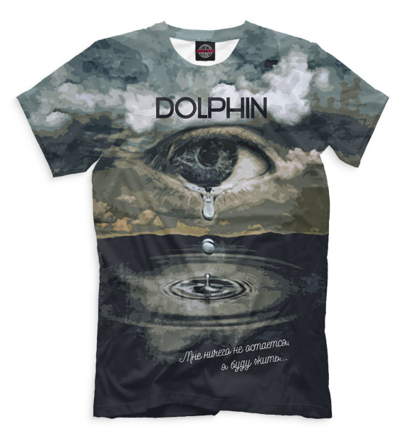Мужская футболка с изображением Дельфин цвета Серый