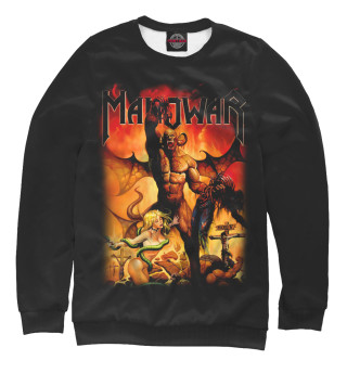 Мужской свитшот Manowar