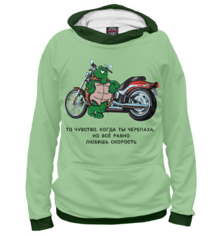 Худи для девочки Черепаха с мотоциклом