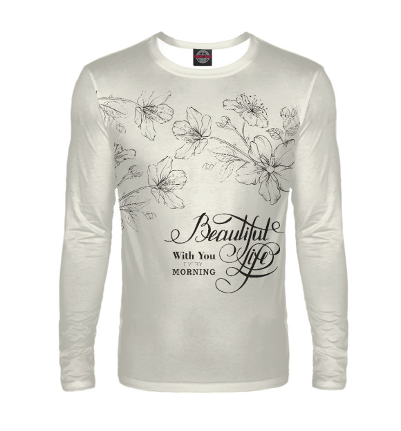 Мужской лонгслив с изображением Beautiful life (with you every morning) цвета Белый