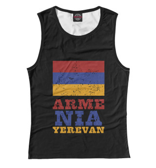 Ереван - Армения