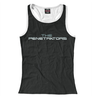 Kris The Penetrators