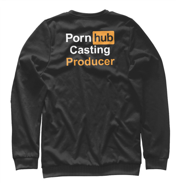 Мужской свитшот с изображением Кастинг-продюсер Pornhub цвета Белый