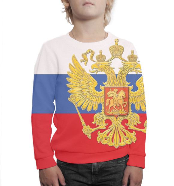 Свитшот для мальчиков с изображением Триколор и герб цвета Белый