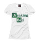 Женская футболка Breaking bad