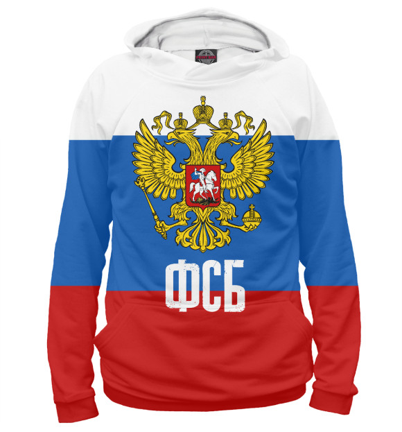 Мужское худи с изображением ФСБ России цвета Белый