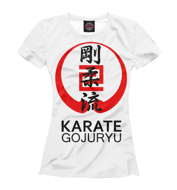 Женская футболка с изображением Karate Gojuryu цвета Белый