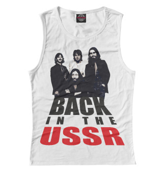 Back in the USSR