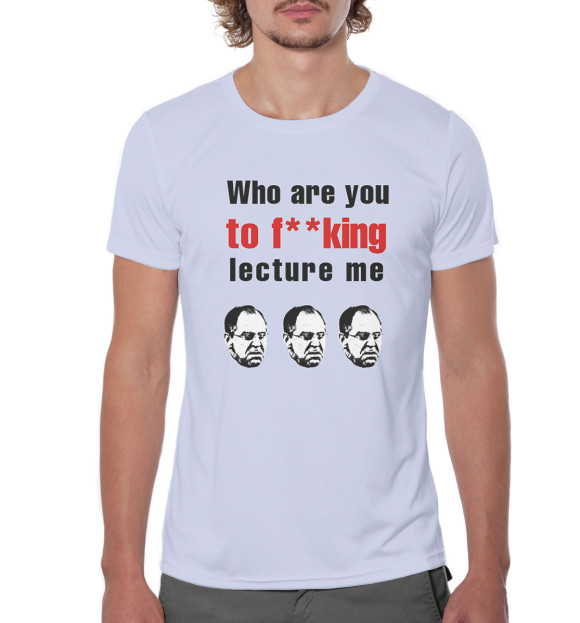 Мужская футболка с изображением Сергей Лавров цвета Белый