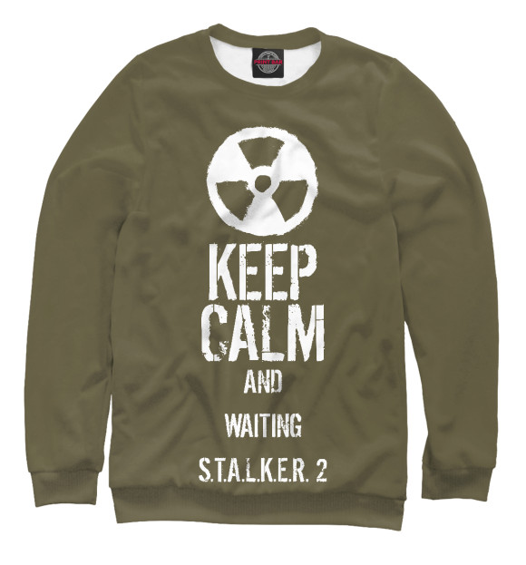 Женский свитшот с изображением Keep calm.. цвета Белый