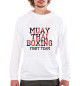 Мужское худи Muay Thai Boxing