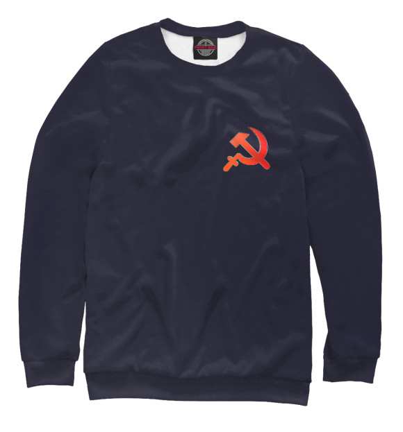 Мужской свитшот с изображением Герб СССР цвета Белый