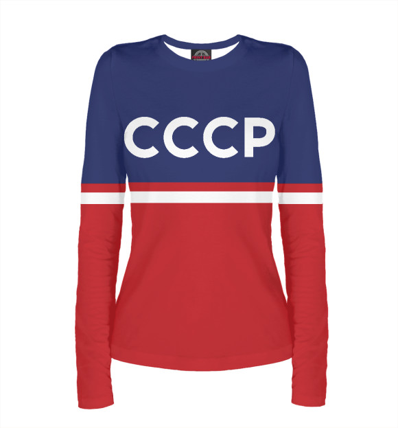 Женский лонгслив с изображением СССР цвета Белый
