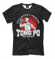 Футболка для мальчиков Tong Po