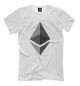 Мужская футболка Ethereum