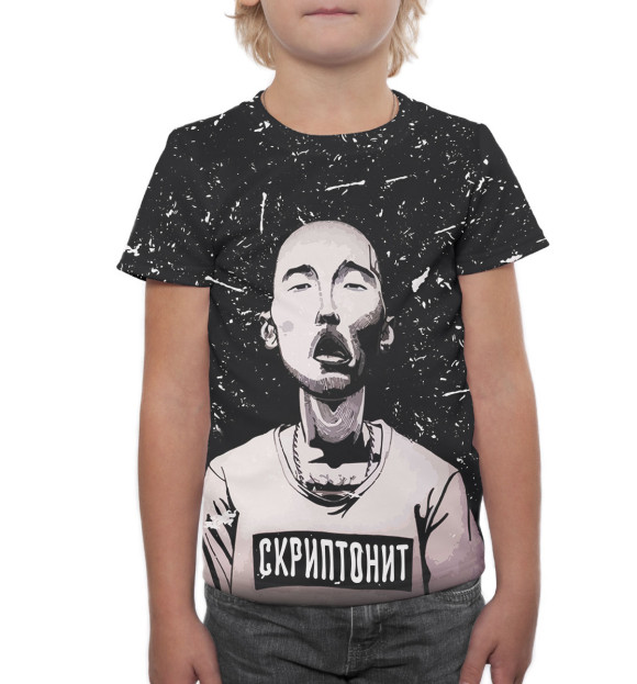 Футболка для мальчиков с изображением Скриптонит цвета Белый