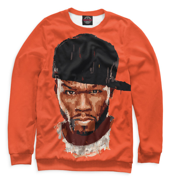 Мужской свитшот с изображением 50 Cent цвета Белый
