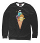 Свитшот для мальчиков Space Ice Cream