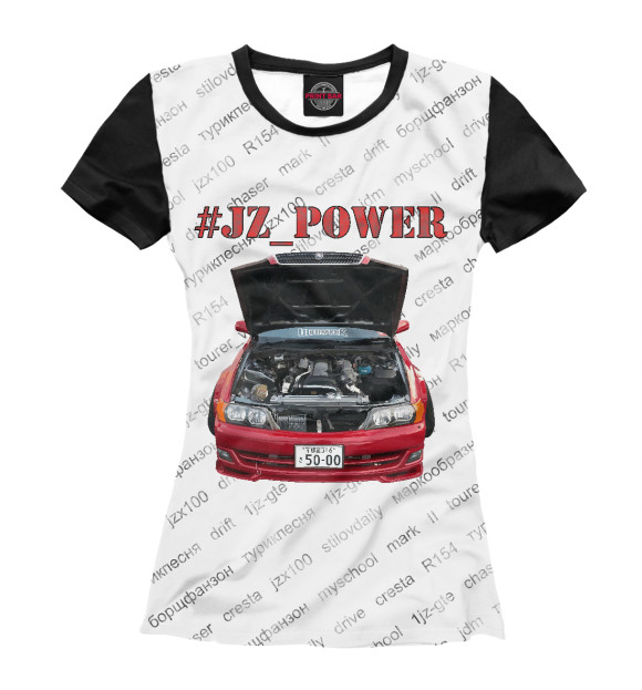 Женская футболка с изображением JZ_POWER Ver.1 цвета Белый