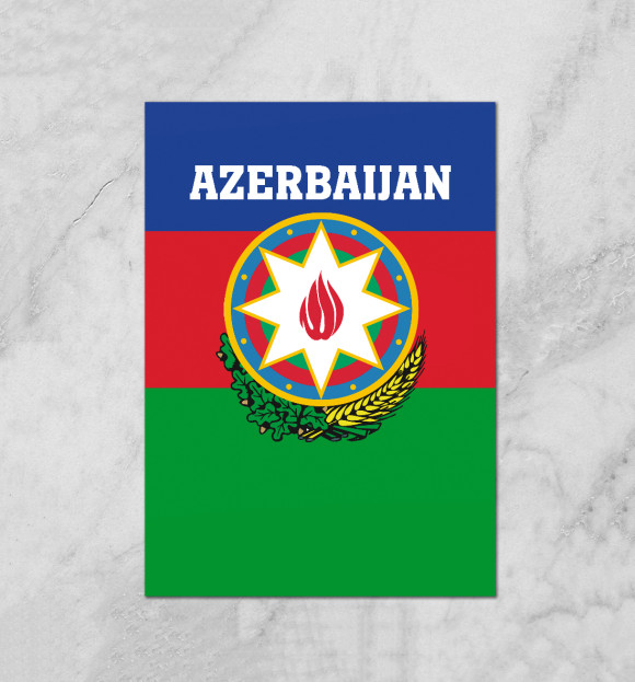 Плакат с изображением Azerbaijan цвета Белый