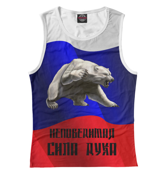 Майка для девочки с изображением Сила духа цвета Р‘РµР»С‹Р№