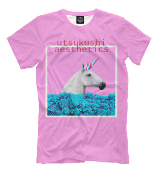 Aesthetics (Unicorn Pink)