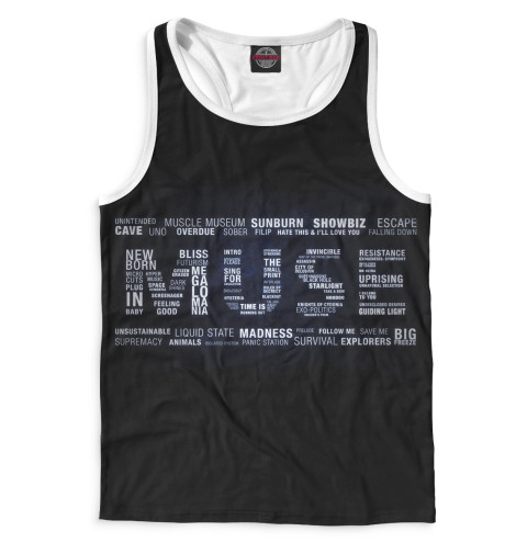 

Майки борцовки Print Bar, Белый, Muse