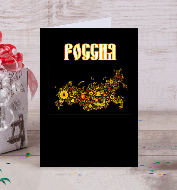 Открытка с изображением Россия Хохлома цвета Белый